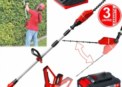 Einhell GE-HH 18 Li T Kit Akku-Heckenschere 3.0 Ah Power-X-Change für 99,95€ inkl. Versand