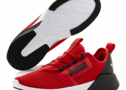 PUMA Retaliate Tongue Herren Laufschuhe für 28,76€ inkl. Versand!