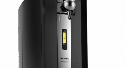 PHILIPS Perfect Draft HD3720/26 Bierzapfanlage für 169€