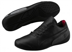 PUMA Ferrari Drift Cat 7 Lifestyle Herren Sneaker für 38,-€ inkl. Versand