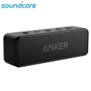 Anker SoundCore 2 Bluetooth Lautsprecher Fantastischer Sound Bass IPX7 Schwarz für 30,99€ inkl. Versand!