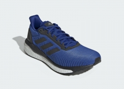 adidas Herren Performance Solardrive 19 Laufschuhe für 47,95€ inkl. Versand!