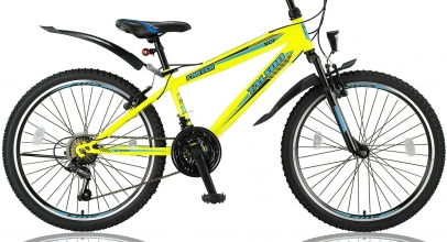 26 Zoll Fahrrad 21Gang 26″ Mountainbike mit Licht + Gabelfederung Gelb für 189,-€ inkl. Versand!