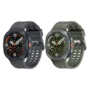 Smartwatch Samsung Galaxy Watch Ultra 2 47mm LTE+Bluetooth SM-L715 für 417,05€ inkl. Versand!