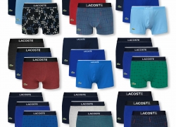 3er Pack LACOSTE Boxershorts für 29,99€