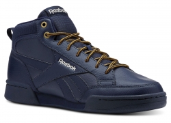 Reebok Classics Royal Complete PMW men Trainers für 39,95€ inkl. Versand