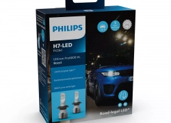 2 x PHILIPS H7 LED Ultinon Pro6000 BOOST 11972U60BX2 Autolampe Straßenzulassung für 79,99€ inkl. Versand!