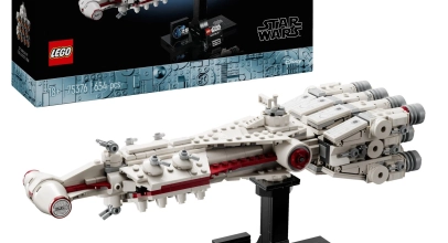 LEGO Star Wars 75376 Tantive IV Bausatz, Mehrfarbig für 53,99€ inkl. Versand!