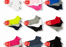 15 Paar PUMA Unisex Quarter Sportsocken Kurzsocken Mix für 29,99€ inkl. Versand