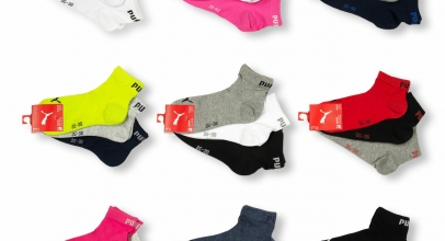15 Paar PUMA Unisex Quarter Sportsocken Kurzsocken Mix für 29,99€ inkl. Versand
