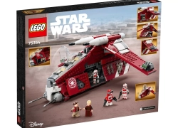 LEGO® Star Wars 75354 Gunship™ der Coruscant-Wachen NEU OVP EXKLUSIV! für 130,50€ inkl. Versand!