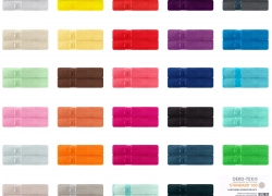 2er Set Saunatücher Tücher 80cm x 200cm Frottee 100% Baumwolle 500g/qm für 13,99€ inkl. Versand!