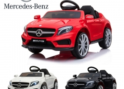 Kinder Elektro Kinderauto Mercedes 2 x 35W 12V Kinderfahrzeug für 133,90€ inkl. Versand!