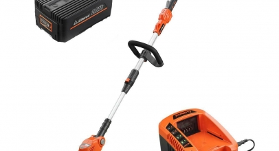 FUXTEC 40V Akku Motorsense E312D Rasentrimmer SET mit Akku und Ladestation für 98,10€ inkl. Versand!