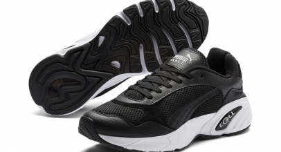 PUMA CELL Viper Leather Sneaker Unisex Schuhe Sport Classics für 25,46€ inkl. Versand!