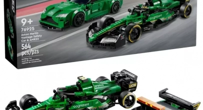 LEGO® Speed Champions 76925 Aston Martin Safety Car & AMR23 für 44,99€ inkl. Versand!