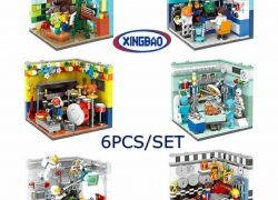 Bausteine Zukünftige Träumer 6PCS Modell xingbao Figur Baukästen für je 29,59€ inkl. Versand