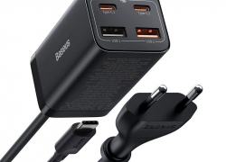 Baseus USB C 4-in-1 Ladegerät 65W PD GaN Ladestation für 26,99€ inkl. Versand!
