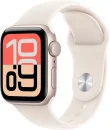 APPLE Watch SE 3 GPS 40 mm Aluminium Sportband Polarstern MEH34ZR/A B-WARE für 189,99€ inkl. Versand!