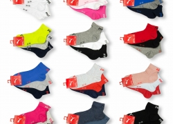 15 Paar PUMA unisex Quarter Sportsocken Kurzsocken für 29,99€ inkl. Versand!