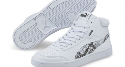 PUMA Court Legend Reptile Damen Sneaker Basics für 37,95€ inkl. Versand!