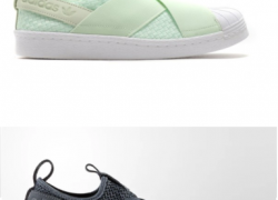 Adidas Superstar Slip-On Unisex Damen/Herren Sneaker für 29,99€ inkl. Versand