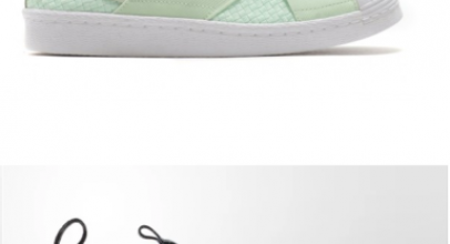 Adidas Superstar Slip-On Unisex Damen/Herren Sneaker für 29,99€ inkl. Versand