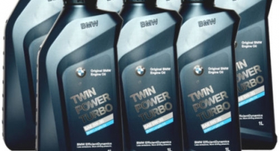 7x 1 L BMW TwinPower Turbo 5W-30 Motoröl Longlife-04 7 Liter für 48,99€ inkl. Versand!