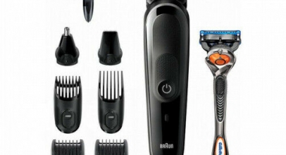 BRAUN Multi-Grooming-Kit Bartschneider Haarschneider für 35,99€ inkl. Versand!