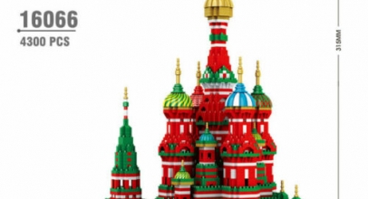 Bausteine Vasile Assumption Cathedral Church für 25,99€ inkl. Versand!